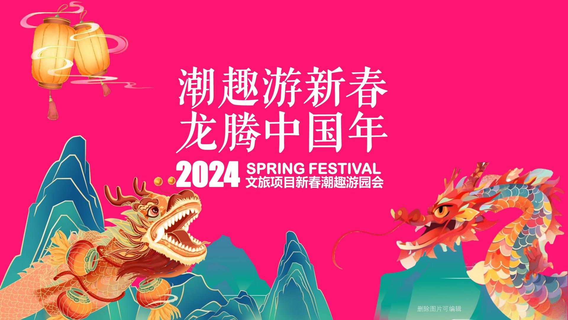 好友娱乐与国家大剧院达成战略合作