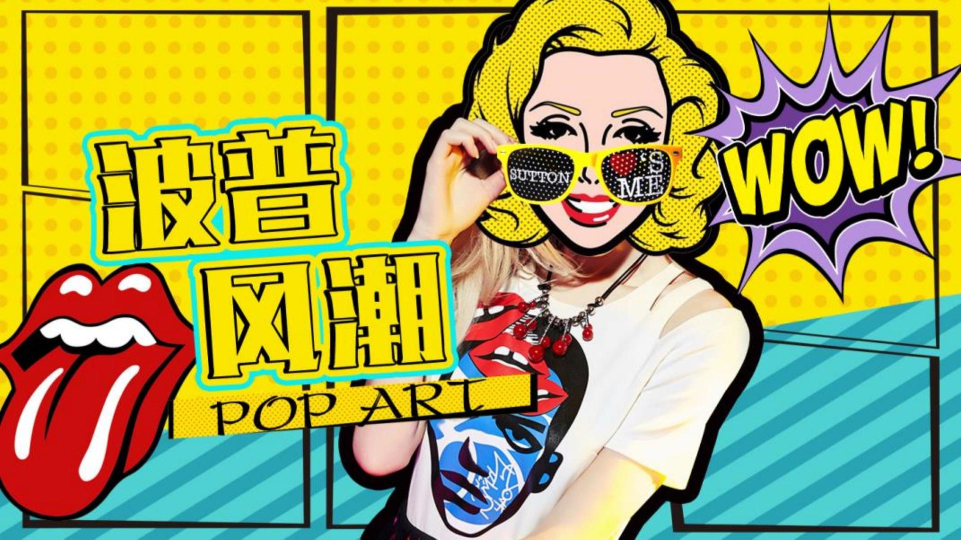 好友娱乐主办“数字时代文化创新”行业论坛